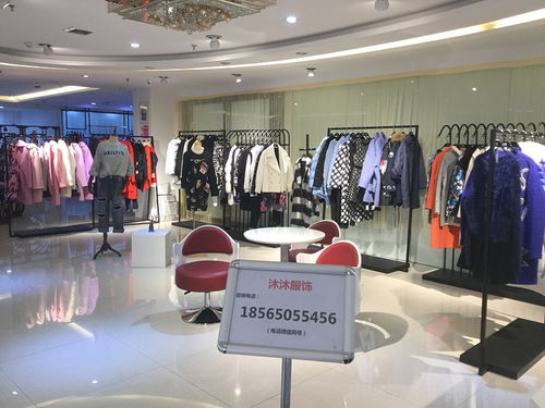 沐沐服飾 深耕杭州上海一線女裝品牌折扣尾貨，打造專業(yè)鞋帽批發(fā)新標(biāo)桿