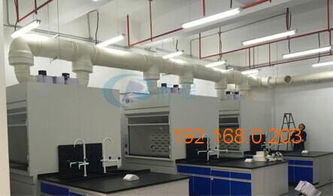 廈門知名實驗室設計裝修公司推薦與南平實驗室報價指南